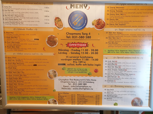 Chumphon Thai Restaurant