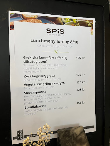 Bergmästaregatan 7, 981 33 Kiruna