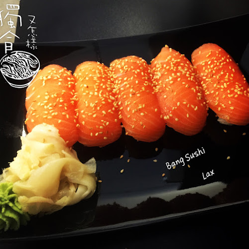 Bang Sushi - Gastronomi och hotellverksamhet
