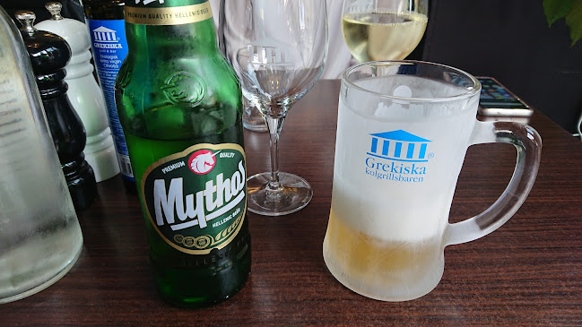 Grekiska Grill & Bar - Västerås