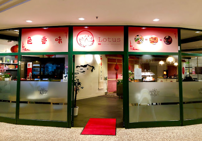 Lotus Asiatisk Restaurang