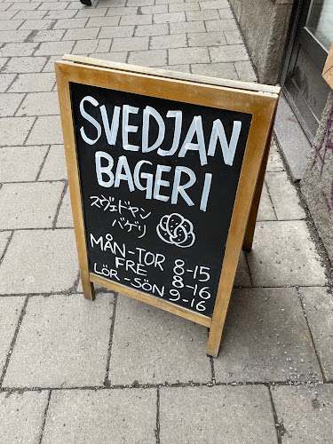 Brännkyrkagatan 93, 117 26 Stockholm