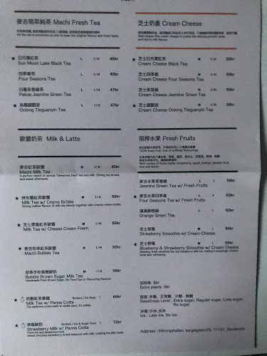 Opinii despre Machi Machi Stockholm în Stockholm - Gastronomi och hotellverksamhet