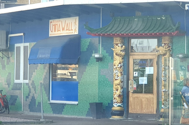 China Wall Restaurant - Kristianstad