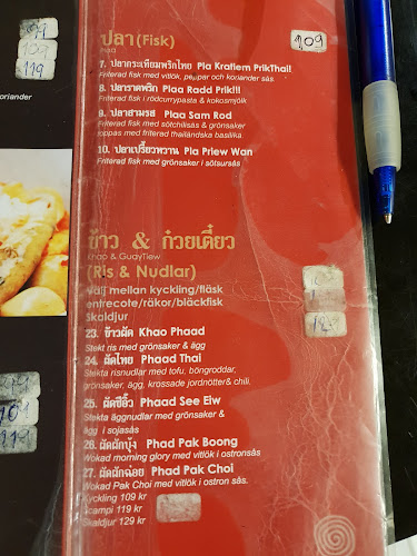 Värmdövägen 119, 131 57 Nacka