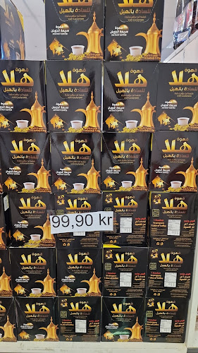 Comentarii opinii despre Al Noor livsmedel