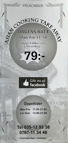 Carl Kuylenstjernas väg 77, 302 53 Halmstad