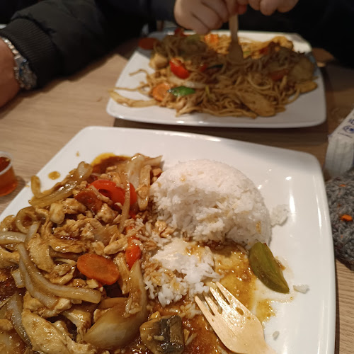Spice ´N Rice Växjö - Växjö