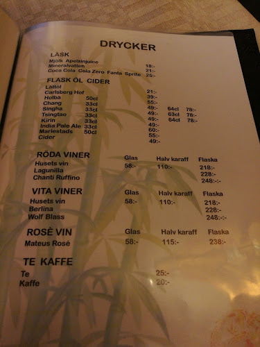 Bergslagsvägen 264, 168 55 Bromma