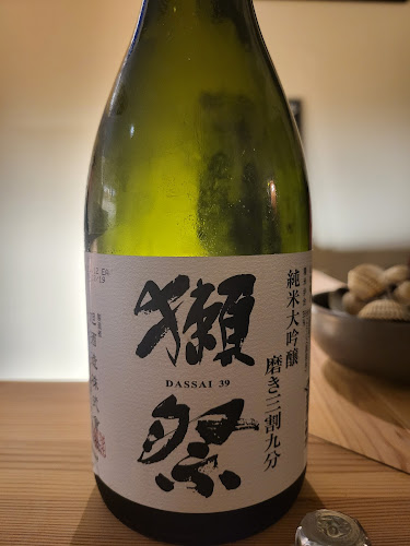 Sushi Oi - Stockholm