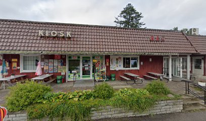 Restaurang Och Pizzeria Lugnås